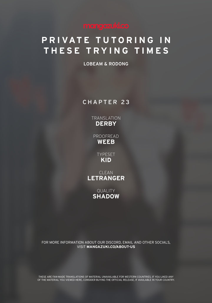 Private Tutoring in These Trying Times - Chapter 23 [photo 1] - MangaPorn
