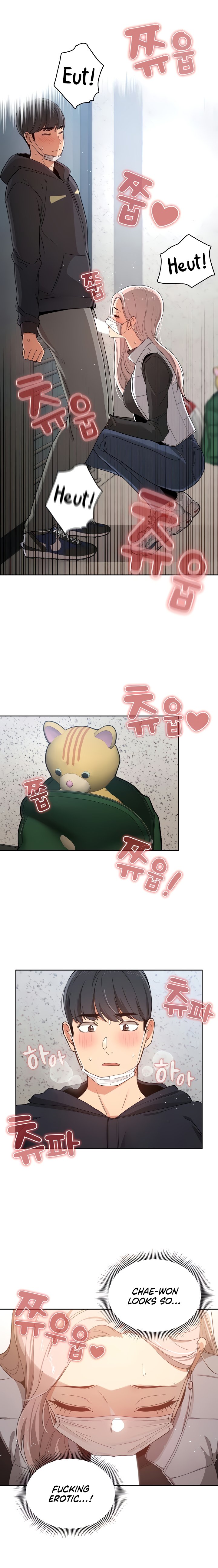 Private Tutoring in These Trying Times - Chapter 23 [photo 11] - MangaPorn