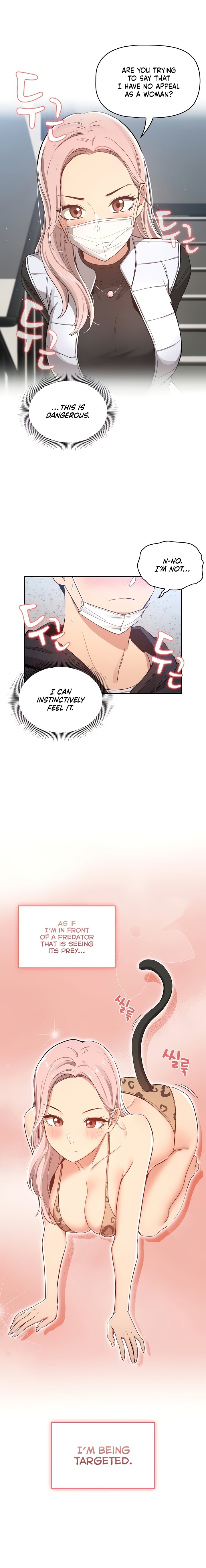 Private Tutoring in These Trying Times - Chapter 23 [photo 6] - MangaPorn