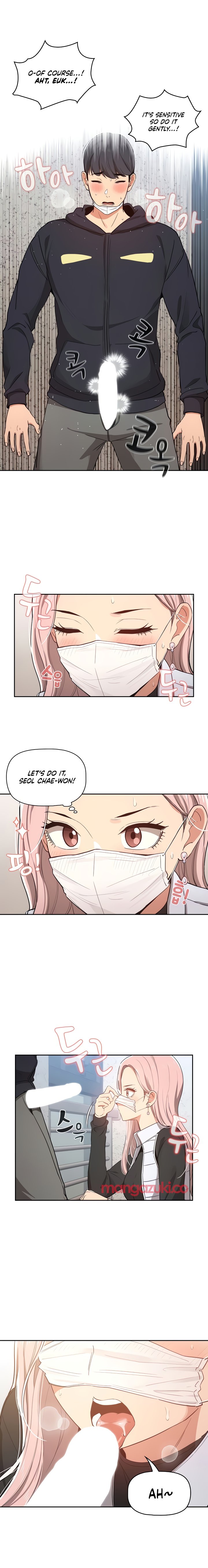 Private Tutoring in These Trying Times - Chapter 23 [photo 9] - MangaPorn