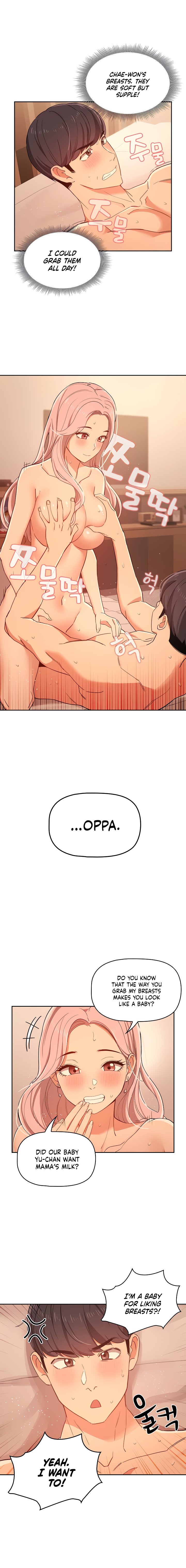 Private Tutoring in These Trying Times - Chapter 25 [photo 18] - MangaPorn