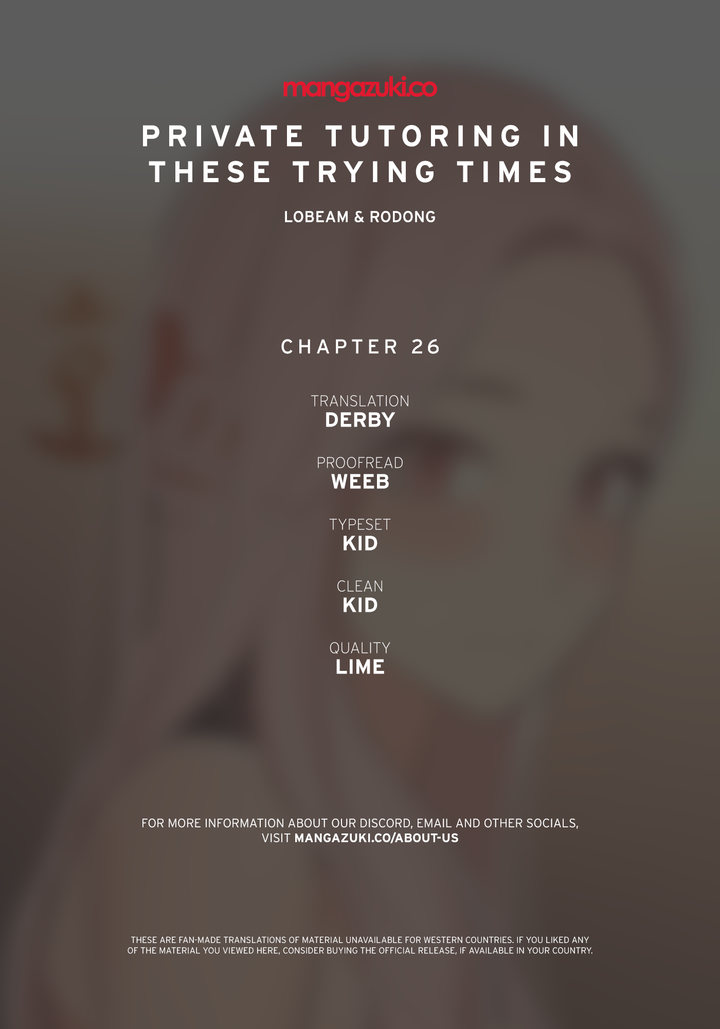 Private Tutoring in These Trying Times - Chapter 26 [photo 1] - MangaPorn