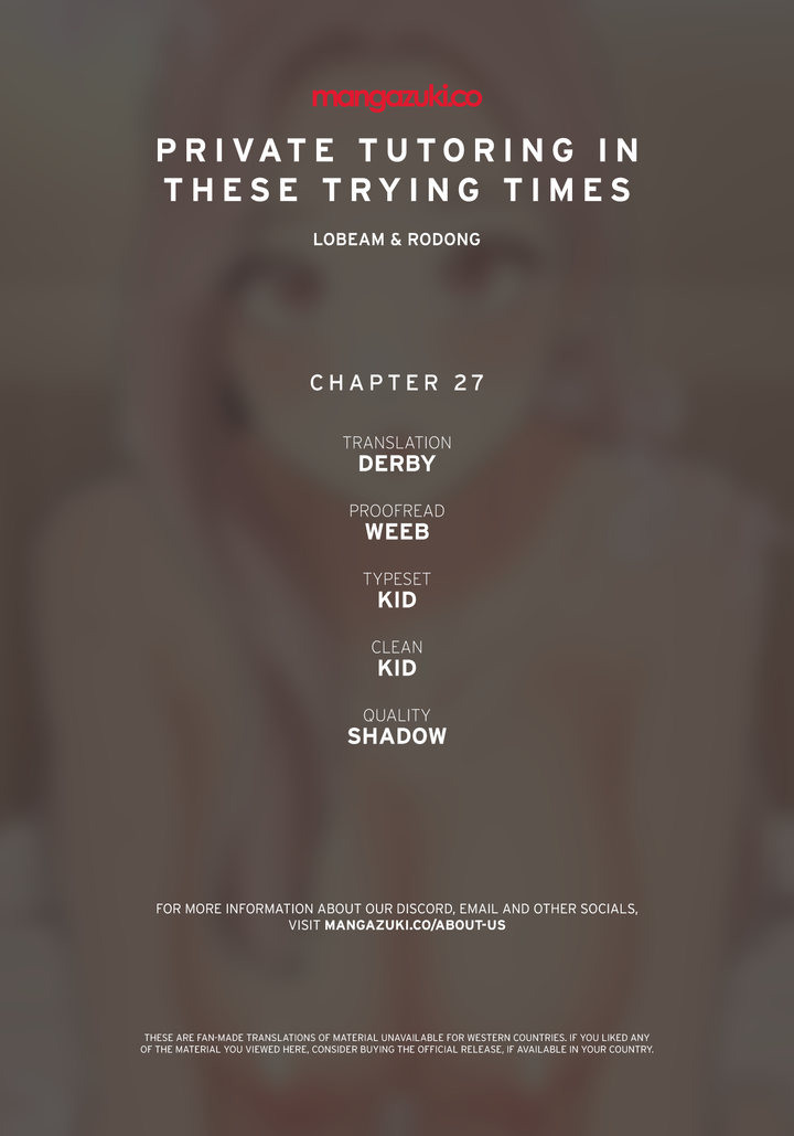 Private Tutoring in These Trying Times - Chapter 27 [photo 1] - MangaPorn