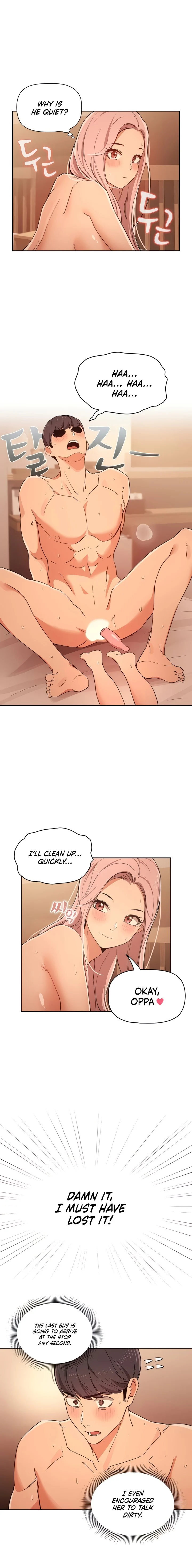 Private Tutoring in These Trying Times - Chapter 27 [photo 7] - MangaPorn