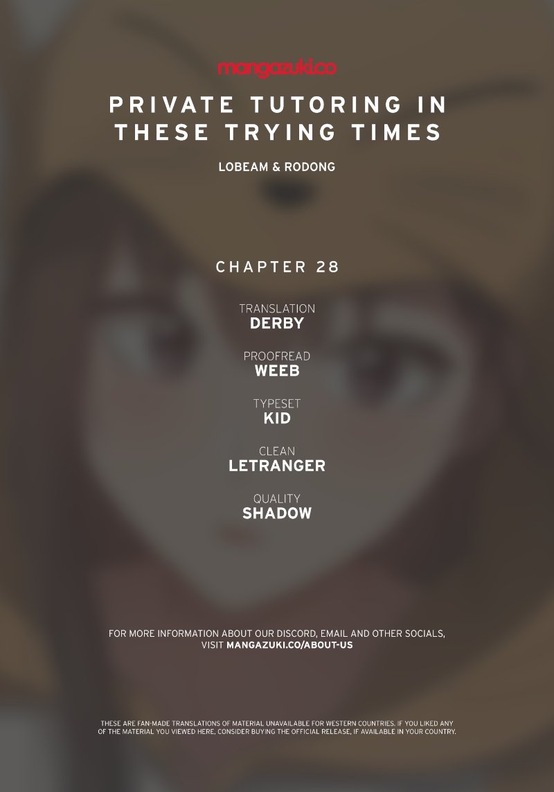 Private Tutoring in These Trying Times - Chapter 28 [photo 1] - MangaPorn