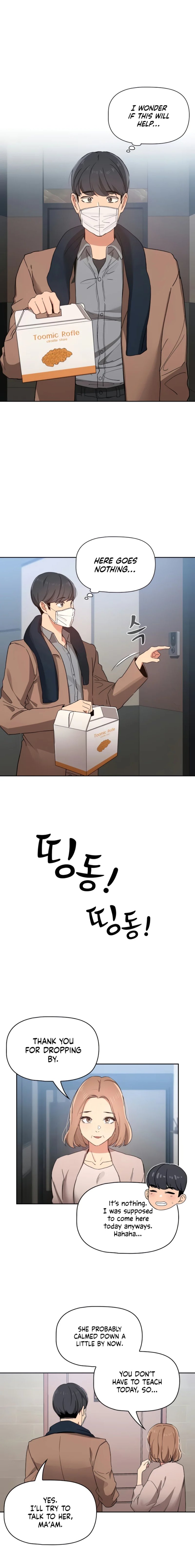 Private Tutoring in These Trying Times - Chapter 28 [photo 4] - MangaPorn