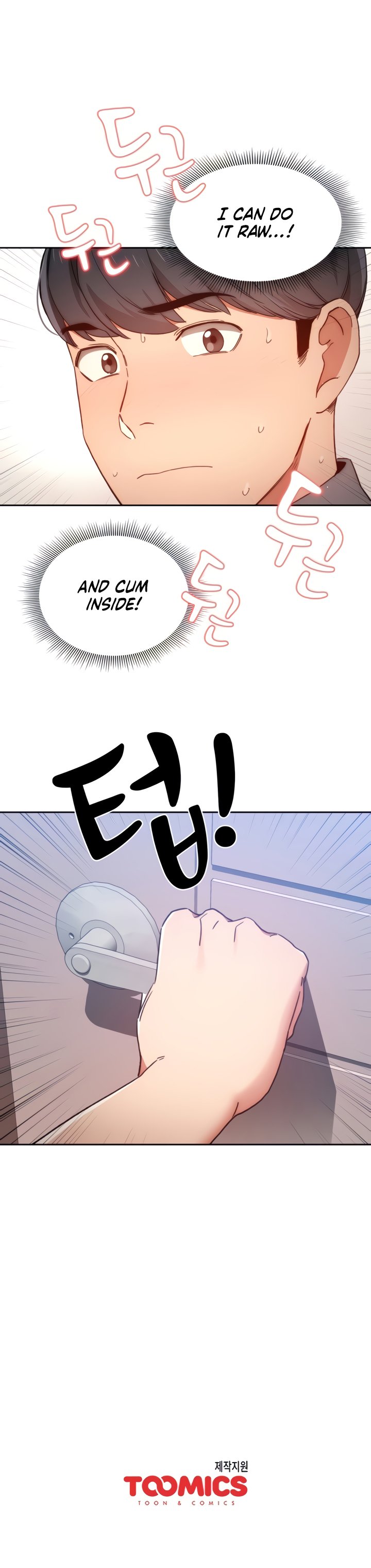 Private Tutoring in These Trying Times - Chapter 29 [photo 19] - MangaPorn