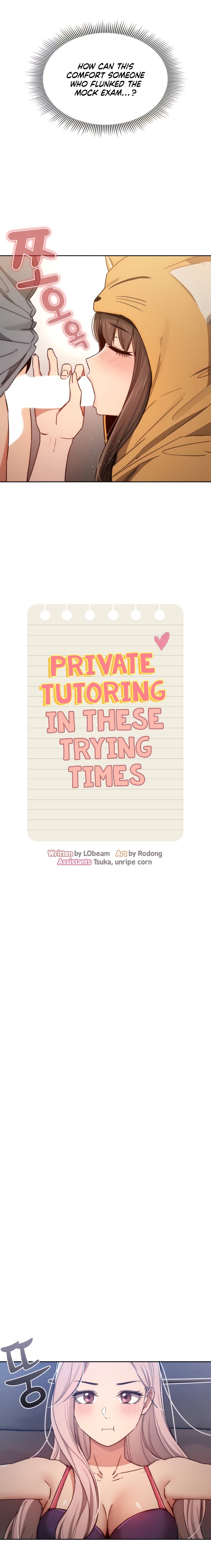 Private Tutoring in These Trying Times - Chapter 29 [photo 3] - MangaPorn