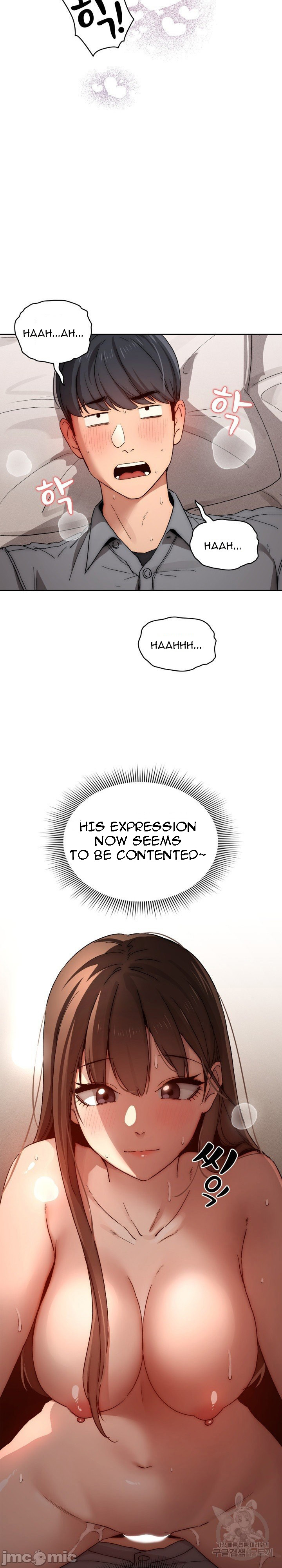 Private Tutoring in These Trying Times - Chapter 31 [photo 10] - MangaPorn
