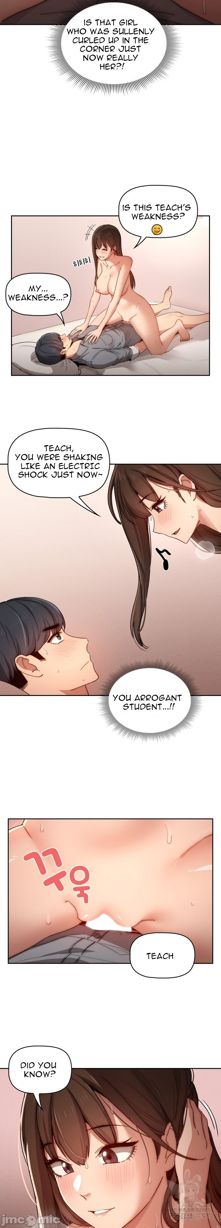 Private Tutoring in These Trying Times - Chapter 31 [photo 11] - MangaPorn