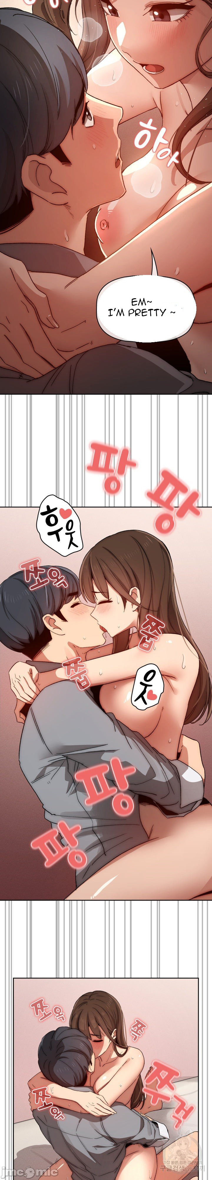 Private Tutoring in These Trying Times - Chapter 31 [photo 17] - MangaPorn