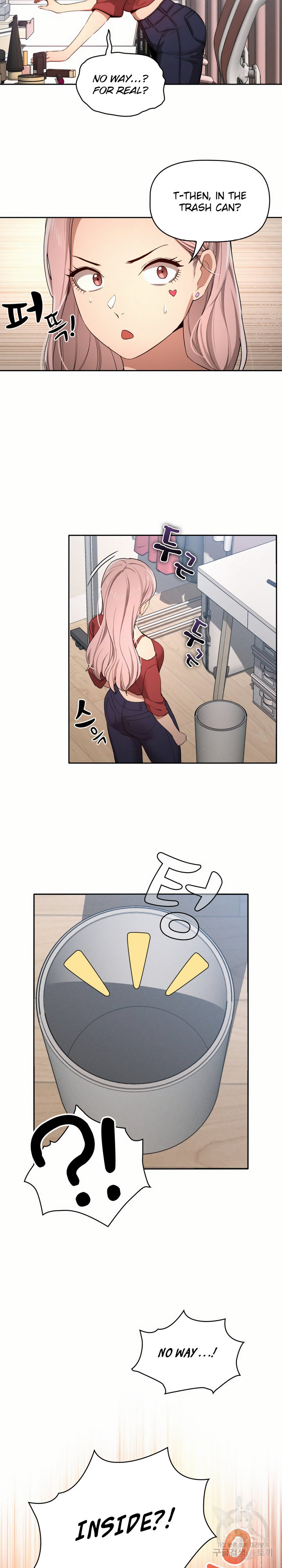 Private Tutoring in These Trying Times - Chapter 33 [photo 3] - MangaPorn