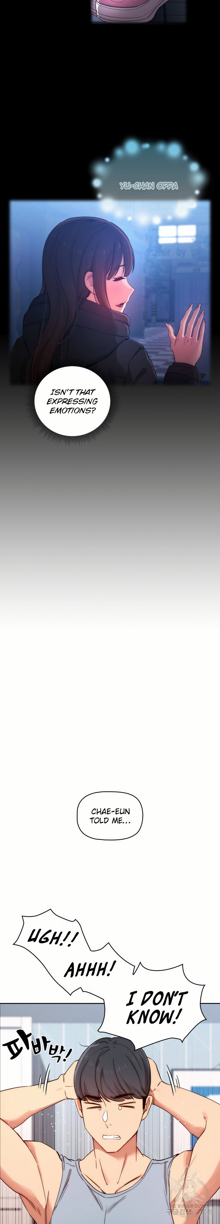 Private Tutoring in These Trying Times - Chapter 34 [photo 11] - MangaPorn