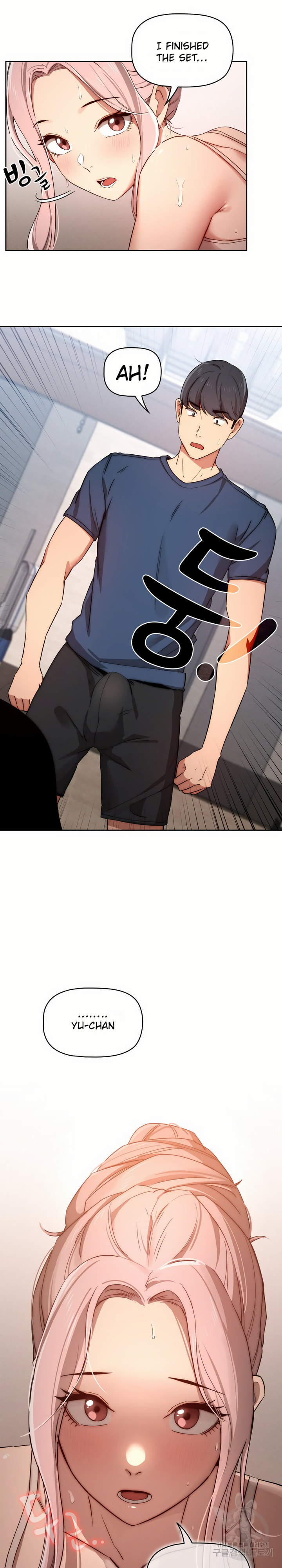 Private Tutoring in These Trying Times - Chapter 34 [photo 23] - MangaPorn