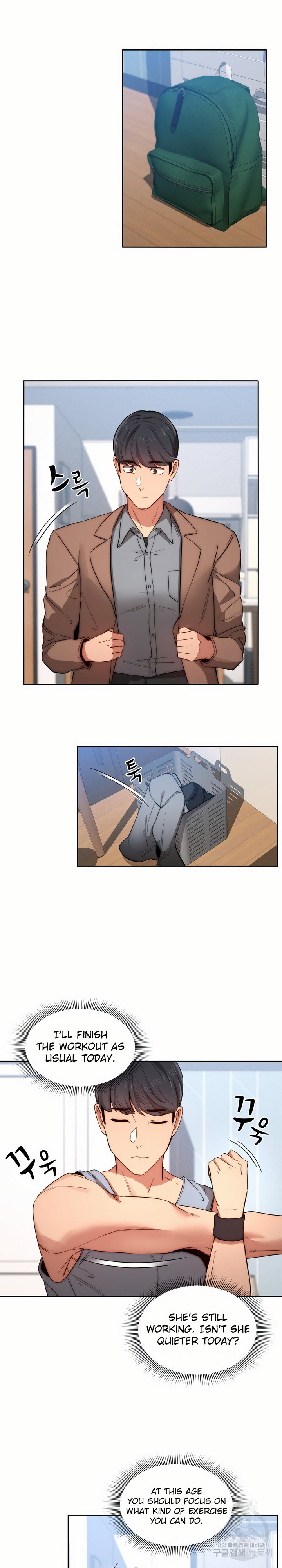 Private Tutoring in These Trying Times - Chapter 34 [photo 9] - MangaPorn