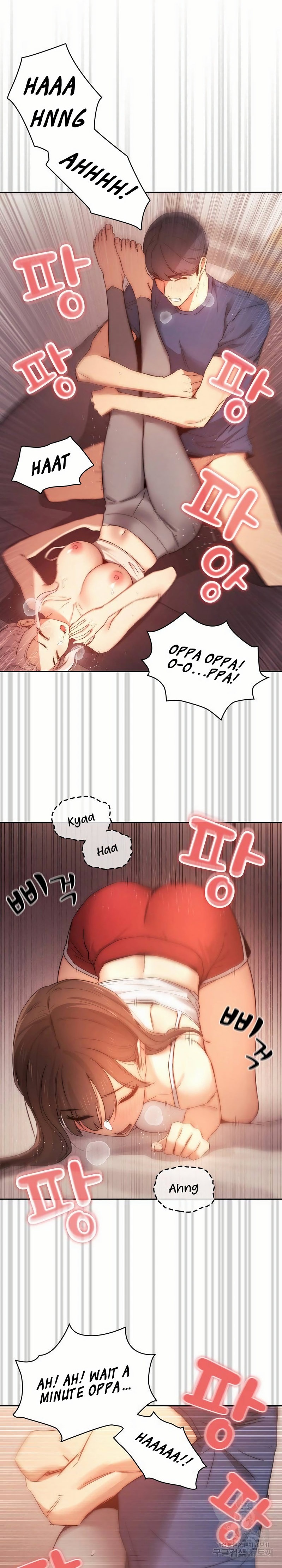 Private Tutoring in These Trying Times - Chapter 36 [photo 13] - MangaPorn