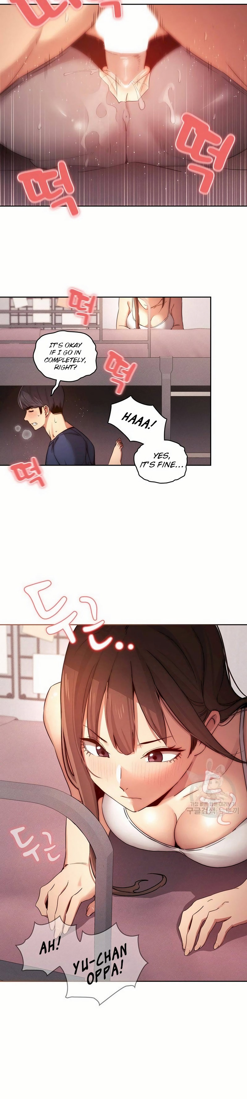 Private Tutoring in These Trying Times - Chapter 36 [photo 4] - MangaPorn