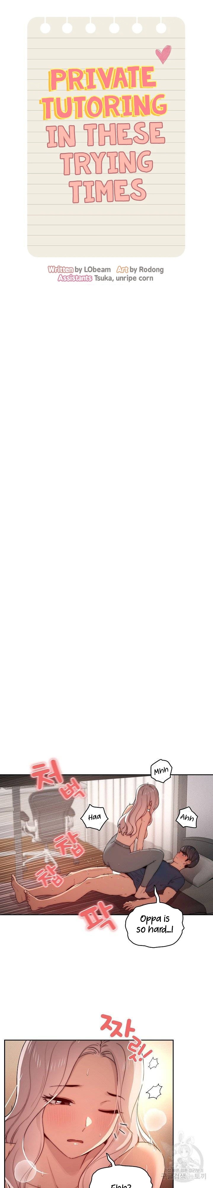 Private Tutoring in These Trying Times - Chapter 37 [photo 3] - MangaPorn