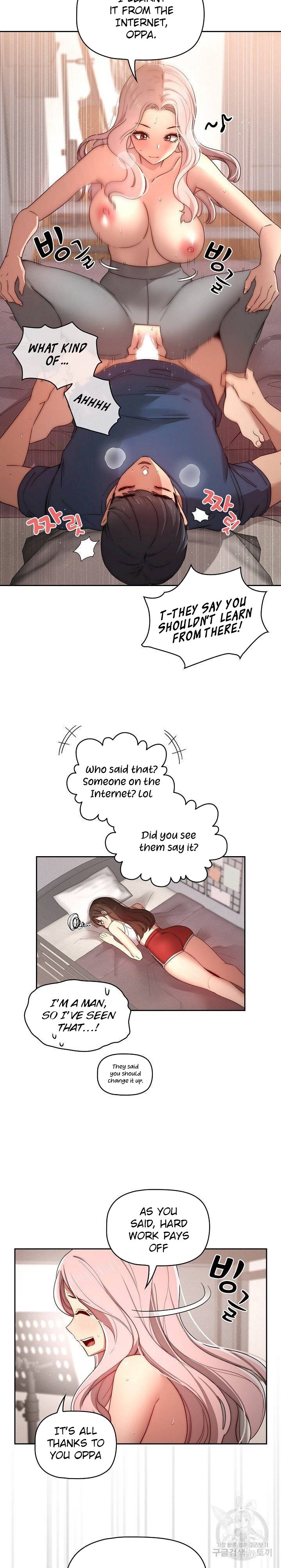 Private Tutoring in These Trying Times - Chapter 37 [photo 8] - MangaPorn