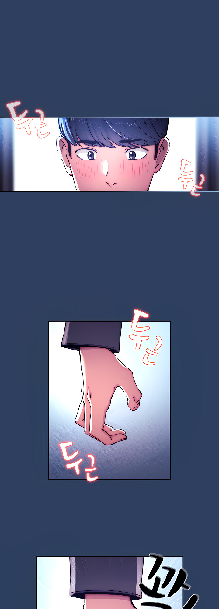 Private Tutoring in These Trying Times - Chapter 39 [photo 10] - MangaPorn