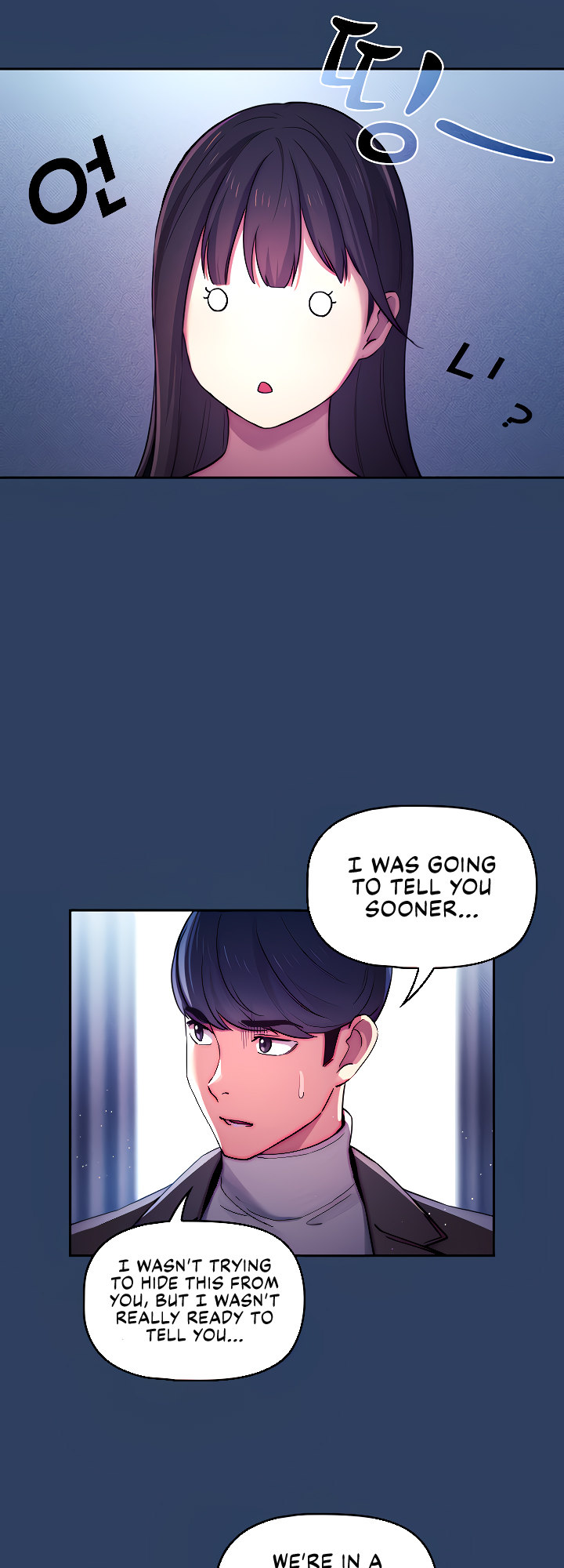 Private Tutoring in These Trying Times - Chapter 39 [photo 17] - MangaPorn