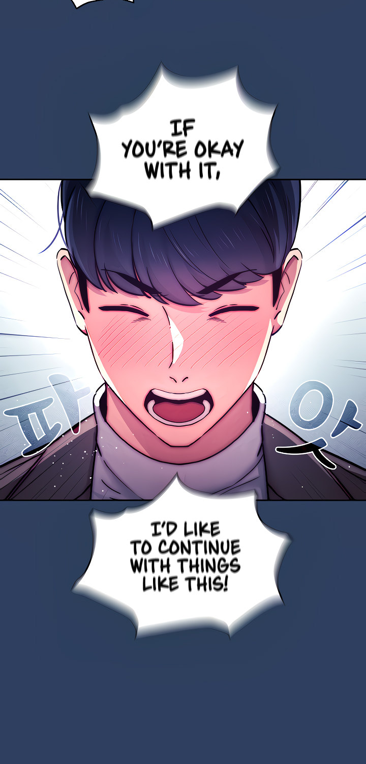 Private Tutoring in These Trying Times - Chapter 39 [photo 22] - MangaPorn