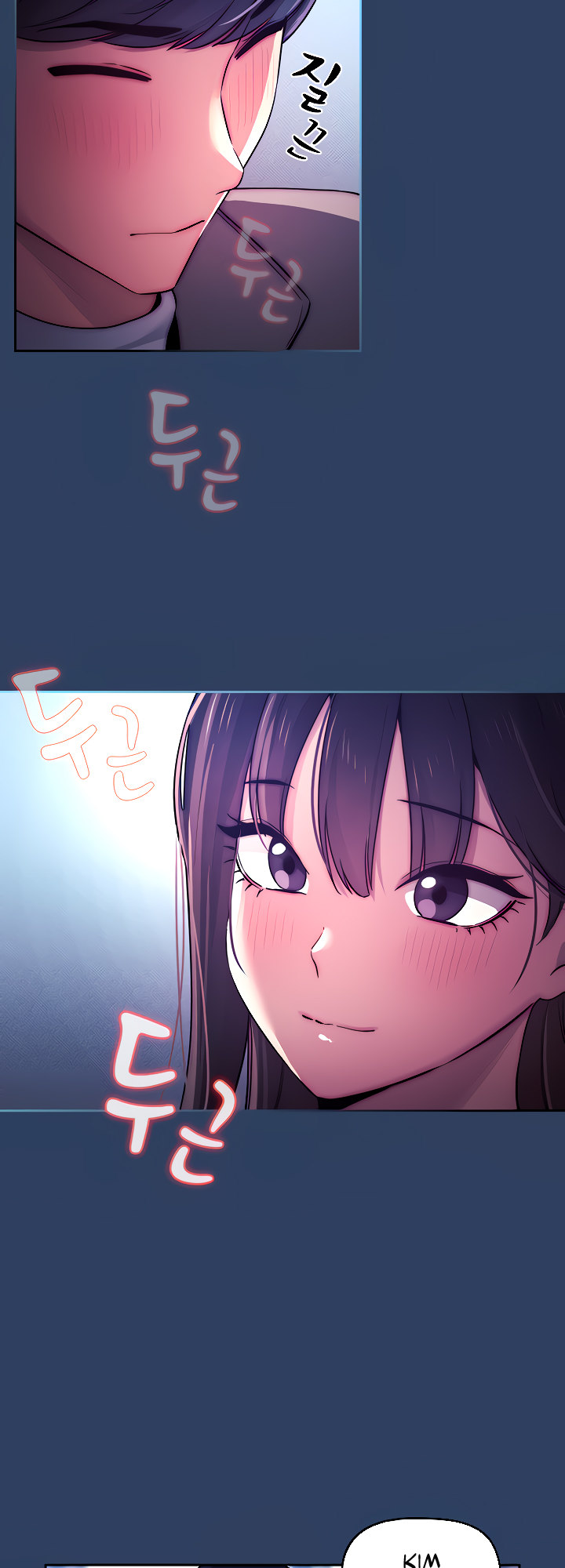 Private Tutoring in These Trying Times - Chapter 39 [photo 24] - MangaPorn