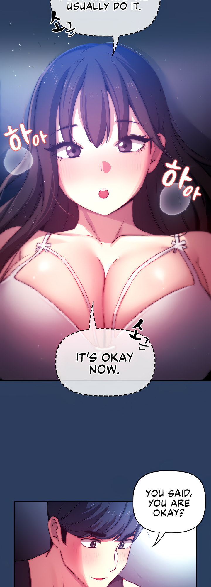 Private Tutoring in These Trying Times - Chapter 40 [photo 13] - MangaPorn