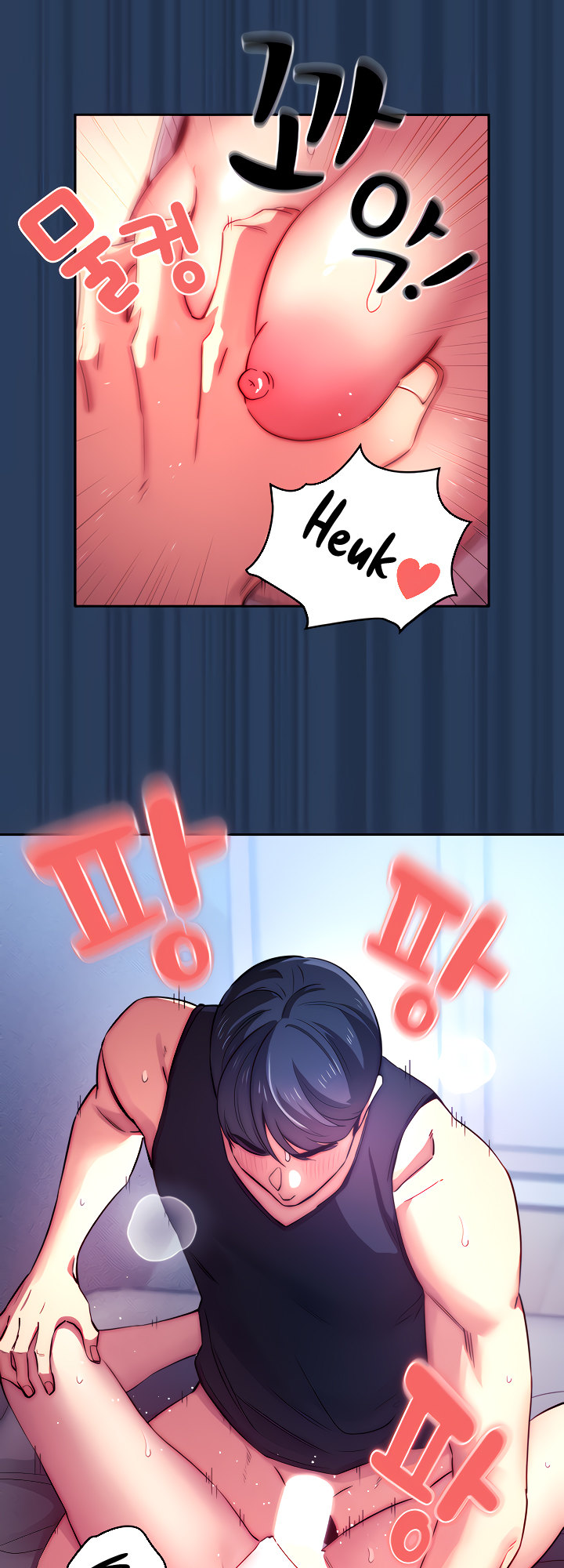 Private Tutoring in These Trying Times - Chapter 40 [photo 20] - MangaPorn