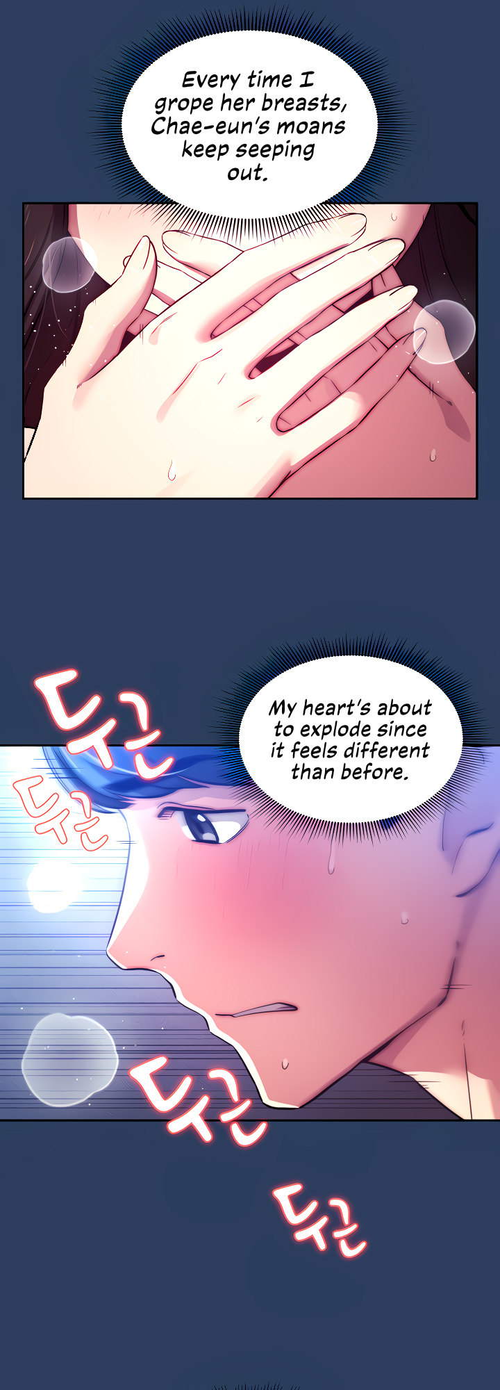 Private Tutoring in These Trying Times - Chapter 40 [photo 23] - MangaPorn