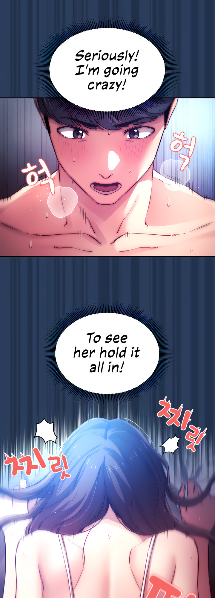 Private Tutoring in These Trying Times - Chapter 40 [photo 30] - MangaPorn