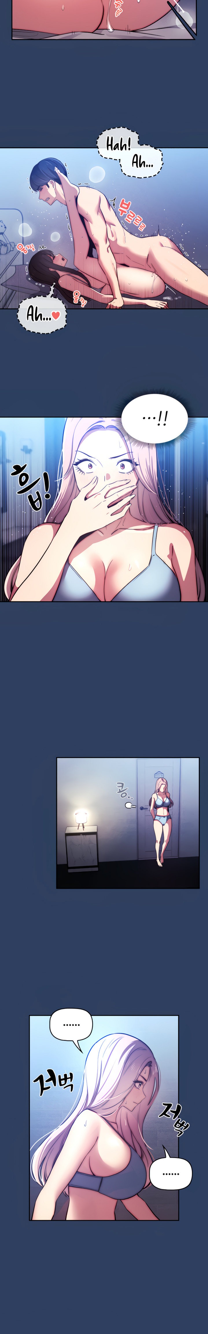 Private Tutoring in These Trying Times - Chapter 41 [photo 12] - MangaPorn