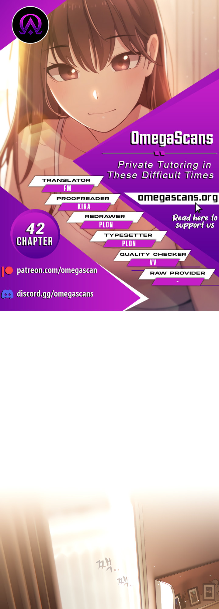 Private Tutoring in These Trying Times - Chapter 42 [photo 1] - MangaPorn