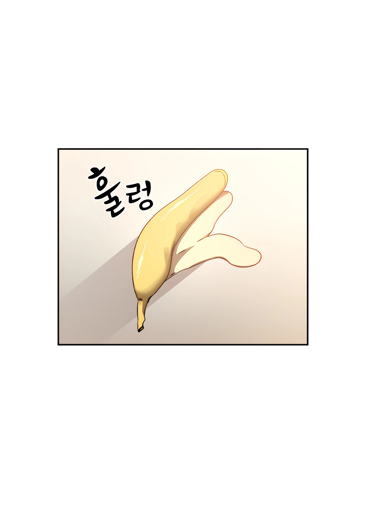 Private Tutoring in These Trying Times - Chapter 42 [photo 15] - MangaPorn