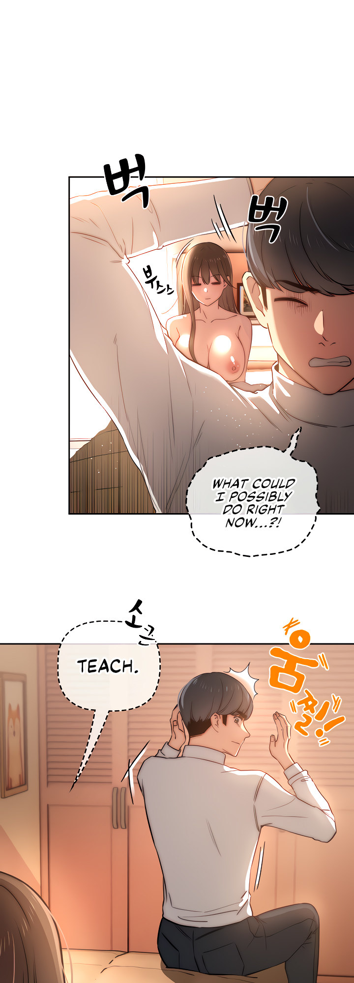 Private Tutoring in These Trying Times - Chapter 42 [photo 3] - MangaPorn