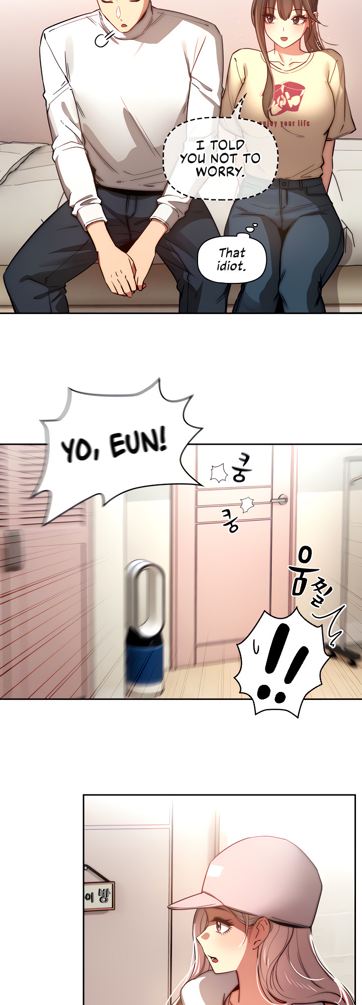 Private Tutoring in These Trying Times - Chapter 42 [photo 32] - MangaPorn