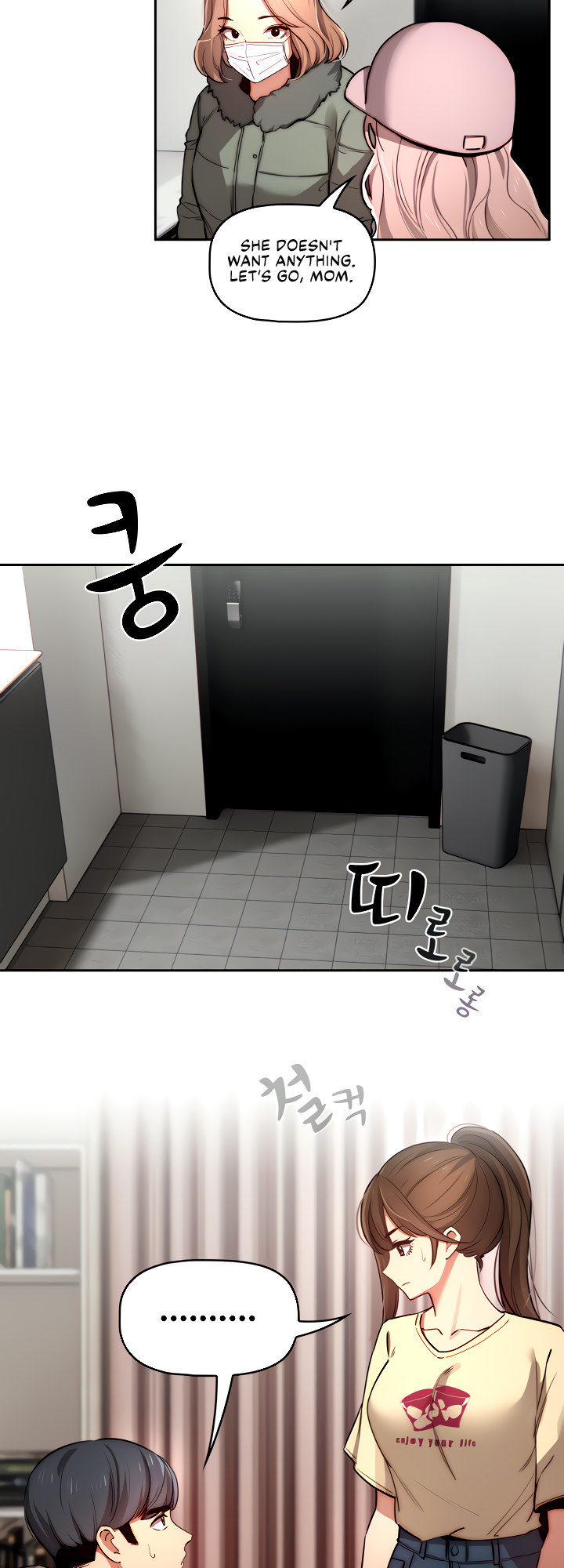 Private Tutoring in These Trying Times - Chapter 42 [photo 34] - MangaPorn