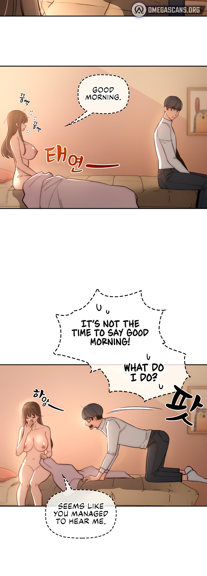 Private Tutoring in These Trying Times - Chapter 42 [photo 4] - MangaPorn