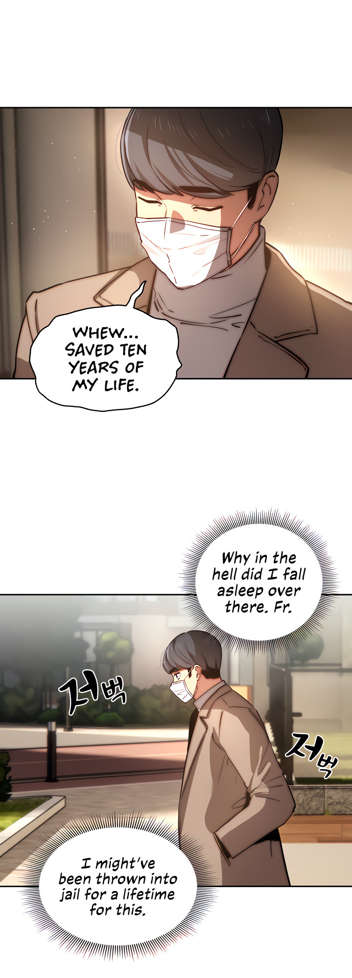 Private Tutoring in These Trying Times - Chapter 42 [photo 40] - MangaPorn