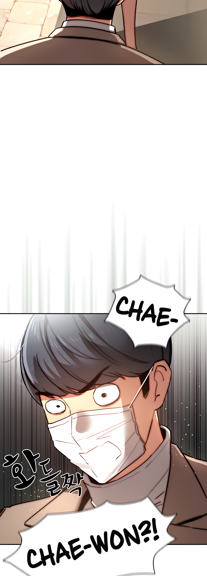 Private Tutoring in These Trying Times - Chapter 42 [photo 42] - MangaPorn