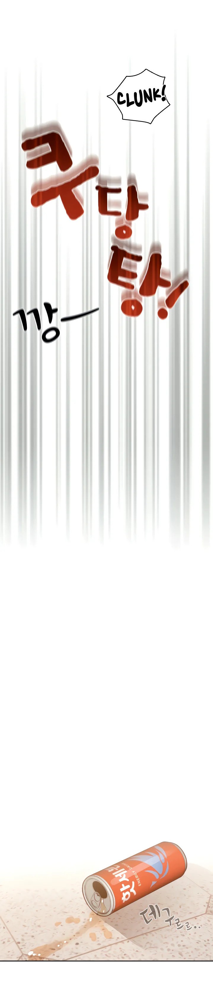 Private Tutoring in These Trying Times - Chapter 44 [photo 11] - MangaPorn