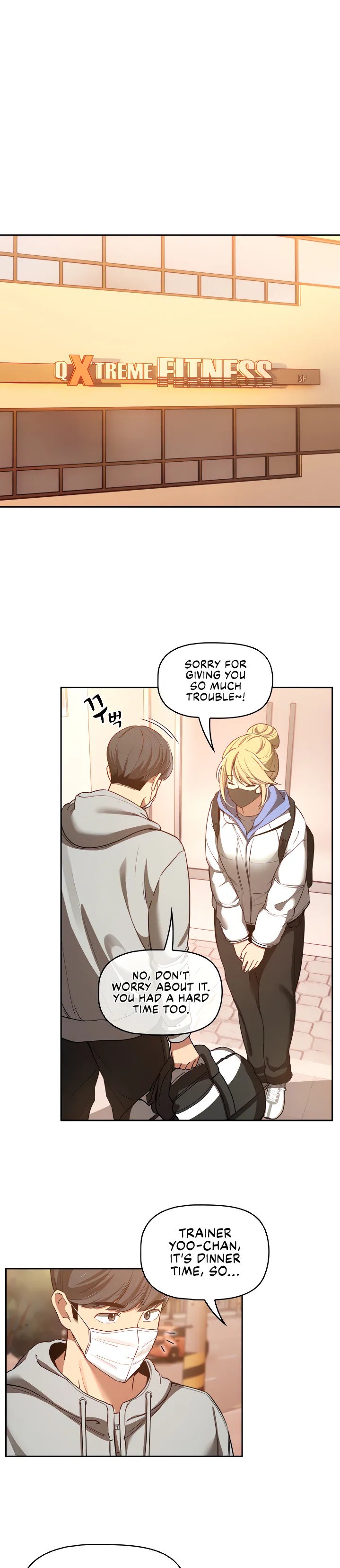 Private Tutoring in These Trying Times - Chapter 44 [photo 16] - MangaPorn