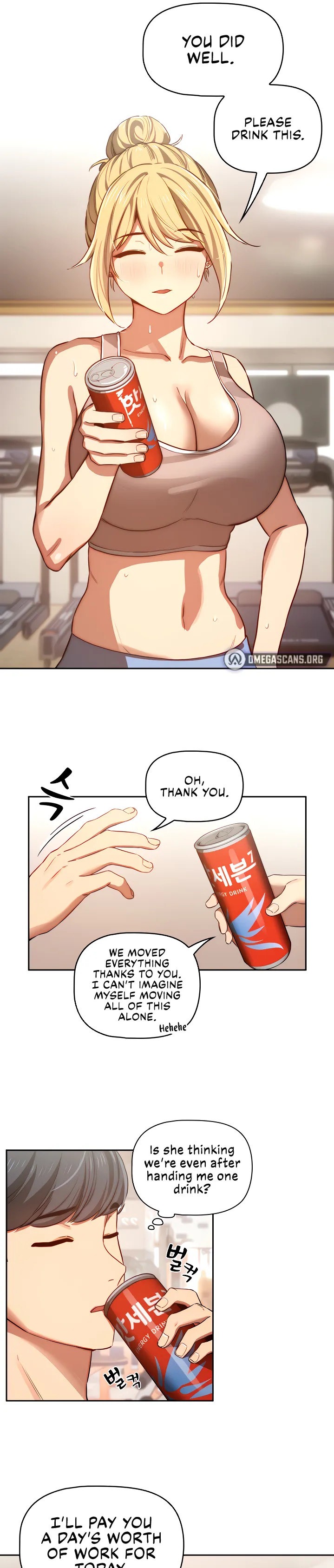 Private Tutoring in These Trying Times - Chapter 44 [photo 8] - MangaPorn