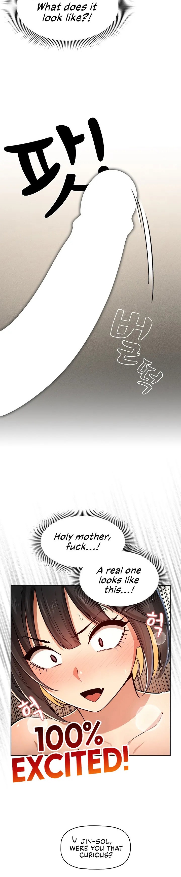 Private Tutoring in These Trying Times - Chapter 59 [photo 16] - MangaPorn