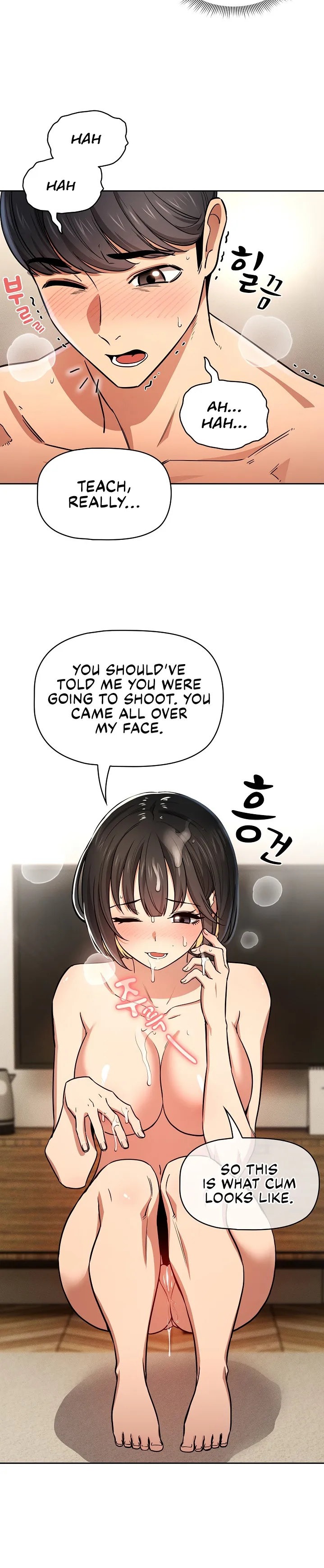 Private Tutoring in These Trying Times - Chapter 59 [photo 24] - MangaPorn