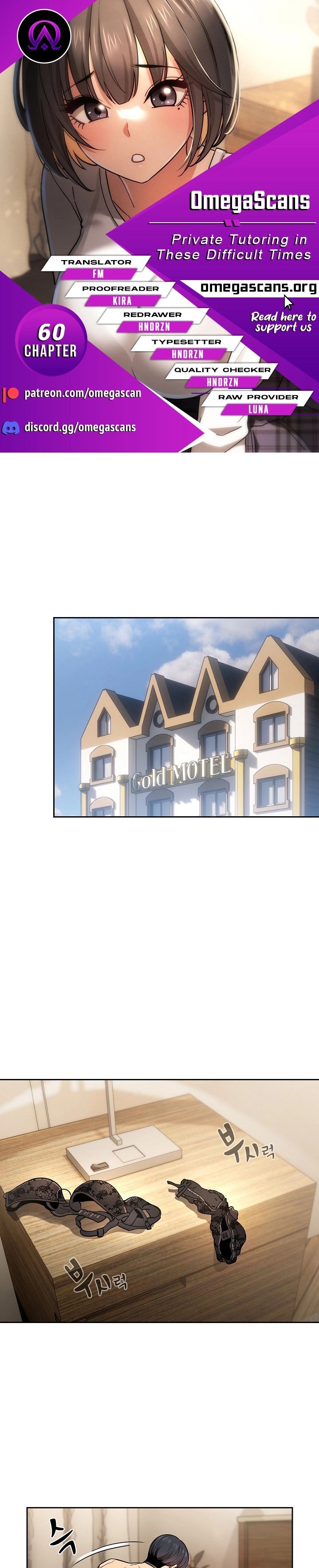 Private Tutoring in These Trying Times - Chapter 60 [photo 1] - MangaPorn