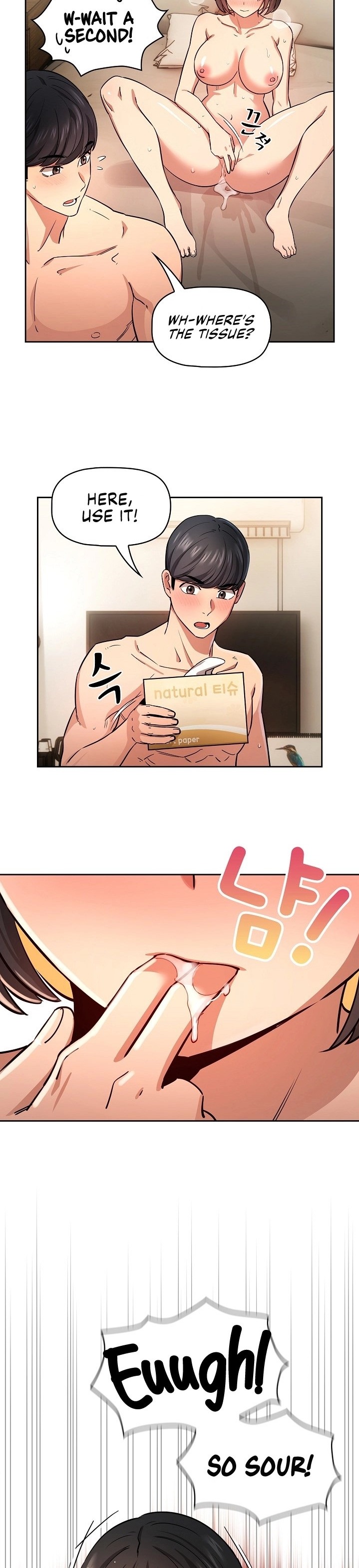 Private Tutoring in These Trying Times - Chapter 60 [photo 24] - MangaPorn