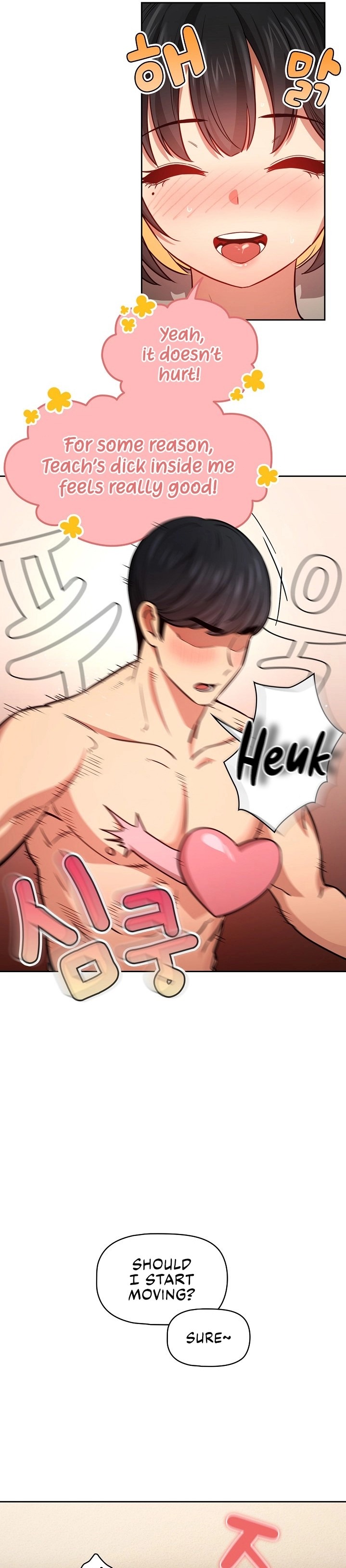 Private Tutoring in These Trying Times - Chapter 60 [photo 9] - MangaPorn