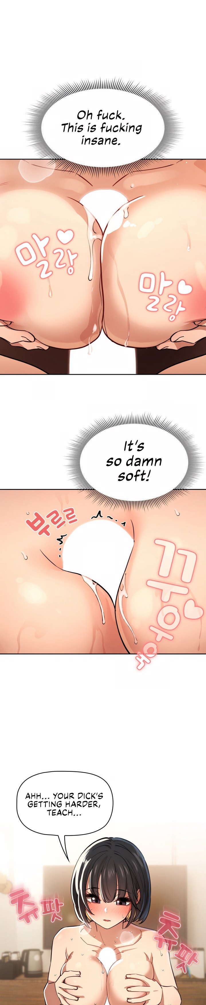 Private Tutoring in These Trying Times - Chapter 61 [photo 13] - MangaPorn