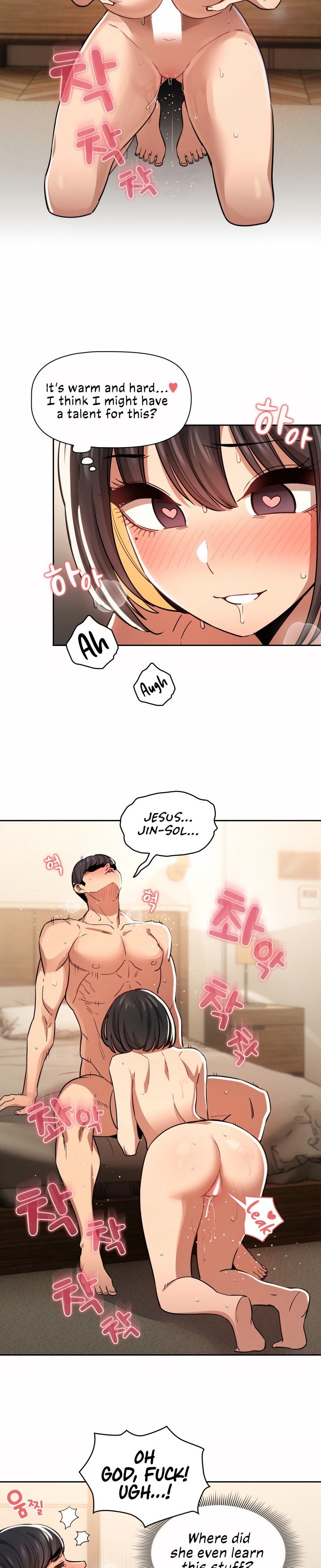 Private Tutoring in These Trying Times - Chapter 61 [photo 14] - MangaPorn